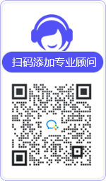 澄海律师在线咨询
